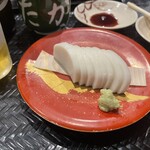 回転寿したかくら - 