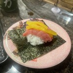 回転寿したかくら - 