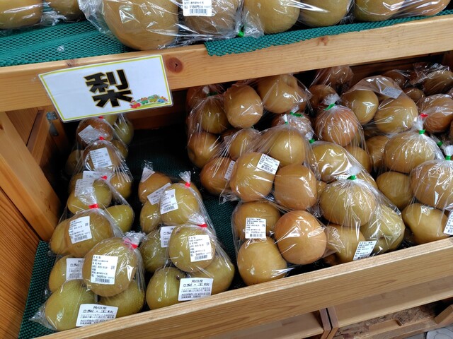 道の駅 かくだ - 角田（道の駅）の写真