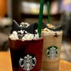 スターバックス・コーヒー イオンモール八千代緑が丘店