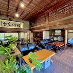 古民家カフェ Roots - 