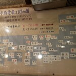 ブルートレイン - こんなにあったんですな