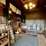 古民家カフェ Roots - 