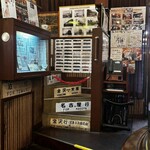 ブルートレイン - 階段上がってみたい