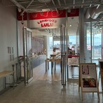 しあわせパン工房 ＬＵＬＵ - お店の入り口
