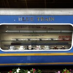 ブルートレイン - おおお