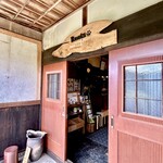 古民家カフェ Roots - 