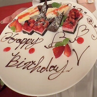 クッチーナ イタリアーナ アリア 六本木 - 