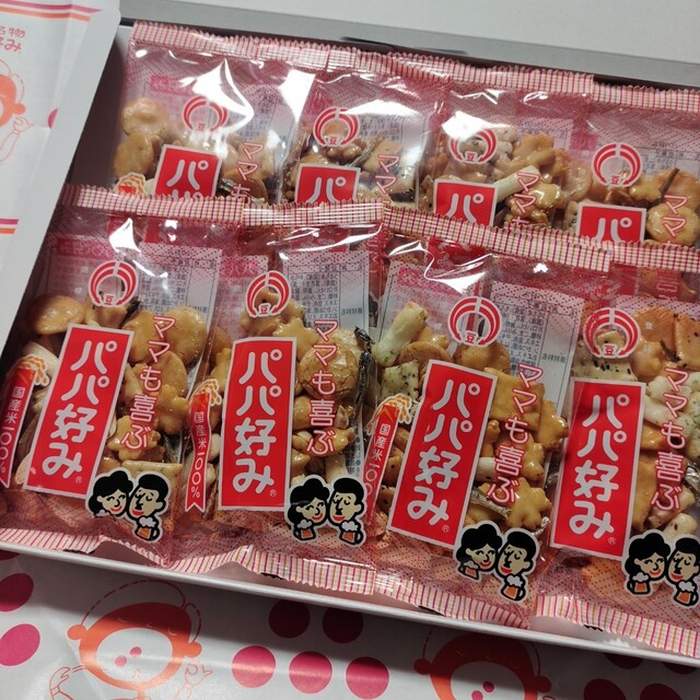 松倉（マツクラ）古川｜宮城県大崎市の和菓子店