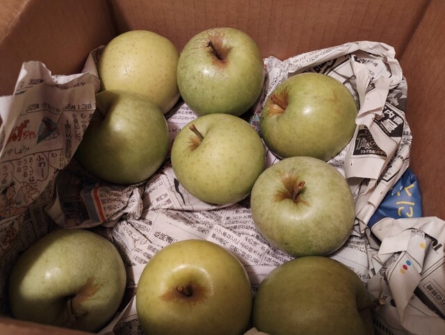 竹城青果 - 神町（その他）の写真