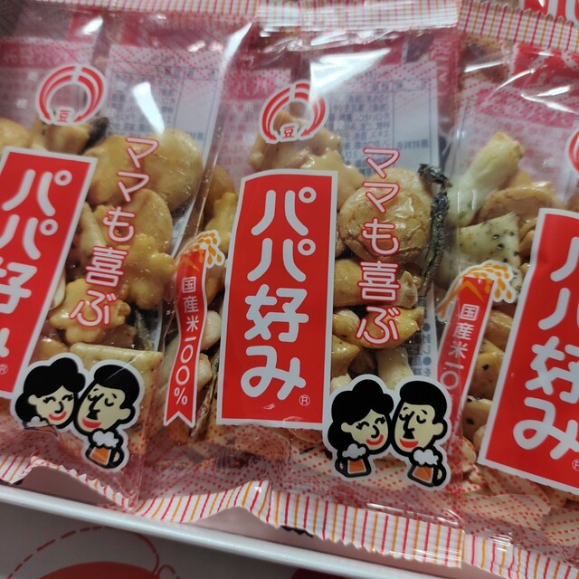 松倉（マツクラ） - 古川（和菓子）の写真