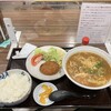 みやこ食堂