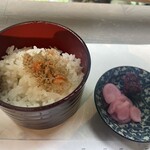 音羽山荘 梅屋敷 - 