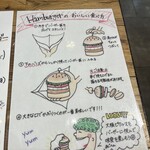 カウズクラウン - 