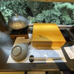 音羽山荘 梅屋敷 - 