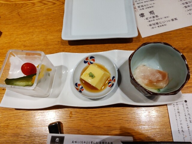 Sumitora Kagurazaka Ten