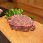 五味焼 - 