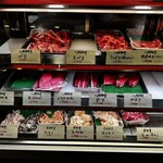 五味焼 - 