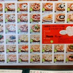 高崎 芸術野菜とイタリアンピッツァ マーロ - 