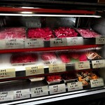 五味焼 - 