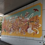 スターバックス・コーヒー - 「スターバックス中野通り店」の近くにある、中野駅北口の壁画 ③