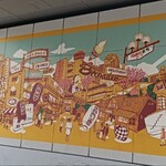 スターバックス・コーヒー - 「スターバックス中野通り店」の近くにある、中野駅北口の壁画 ②
