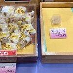 小ざくらや一清 - 内観