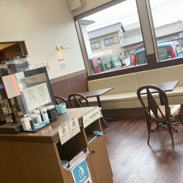 Bon Pana Komaki Ten photo 4