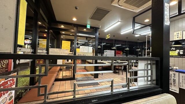 Nanjing Tei Shin Ome Kaido Ten photo 5