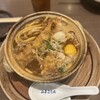 煮込うどん 山本屋本店 エスカ店