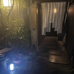 すし ふくづか - 