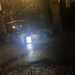 すし ふくづか - 