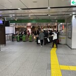 ニッポン ラーメン 凛 トウキョウ - 