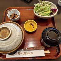 荒井屋 本店 - 