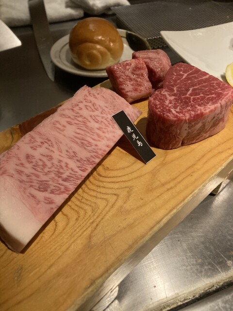 New Matsusaka Hose Honten