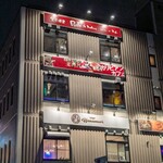 カリビアンカフェ - 