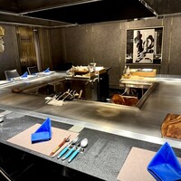 鉄板焼 契 - 