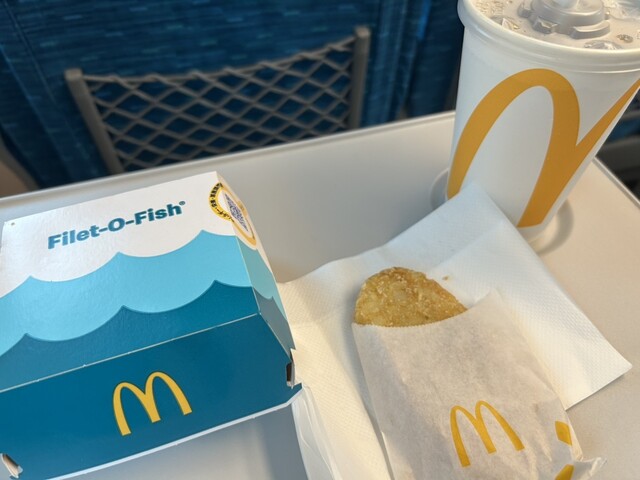 McDonalds Nagoya Eskaten