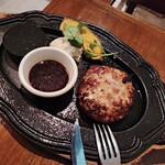 World Beer Kitchen GLOBAR - 