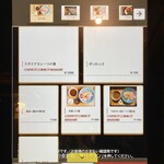 いかれたヌードル フィッシュトンズ - 