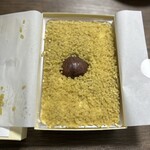 夢の里やながわ - 