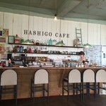 Hashigo Cafe - おしゃれな店内