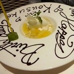 deco - デザートプレート