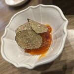 百寧 - 