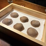 レストラン ナズ - 