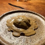 レストラン ナズ - 