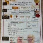 近江うし 焼肉 にくTATSU - ドリメ