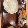 やよい軒 草津駒井沢店