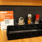 厳選島豚 しゃぶしゃぶ すきやき せいりゅう - 