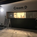 Cream D - 